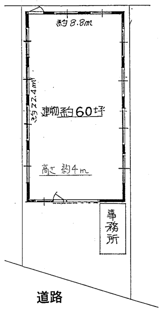 図面