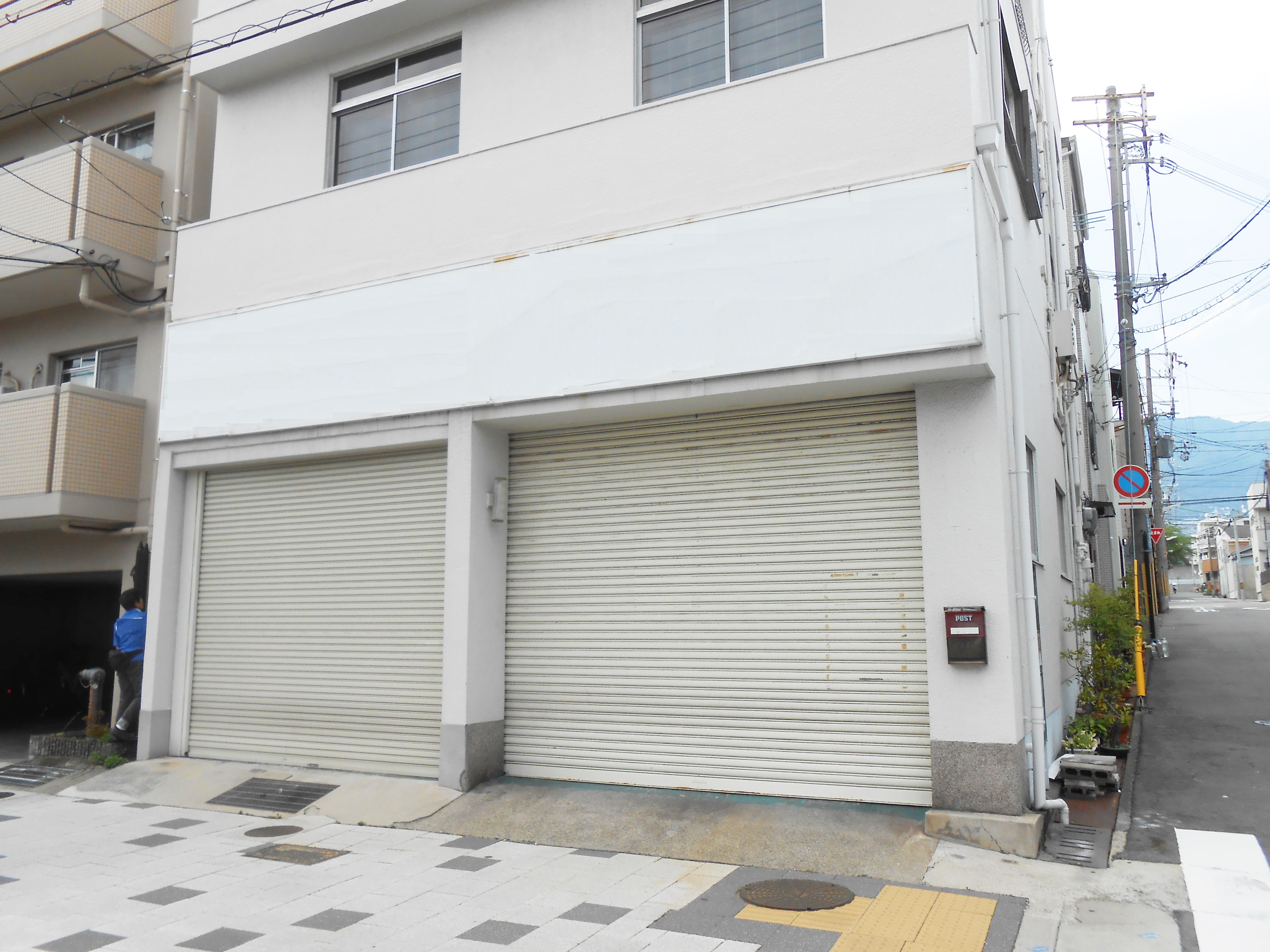 自動車整備工場跡。