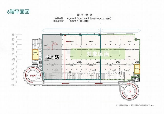 図面2