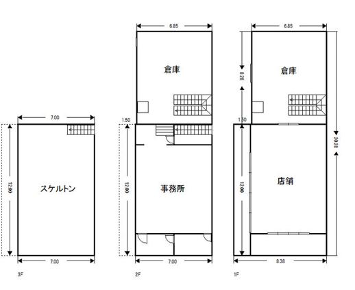 図面