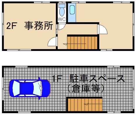 図面