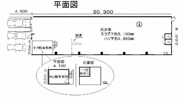 図面2