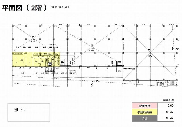 図面2