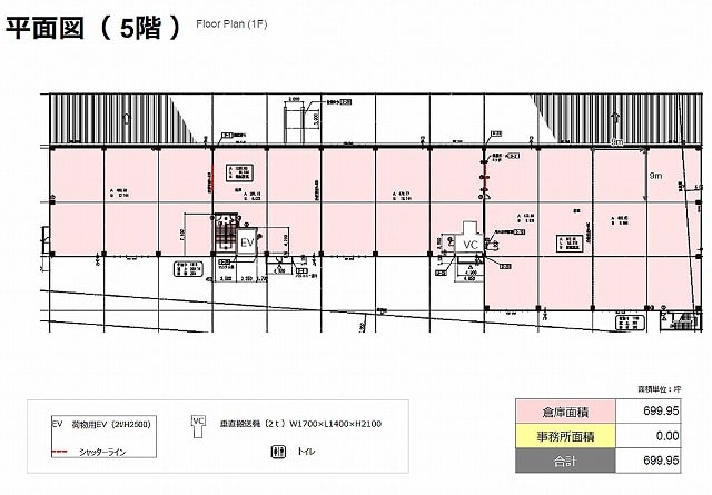 図面4