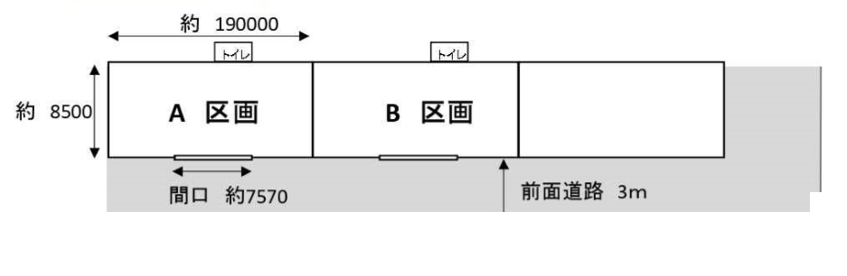 図面になります。