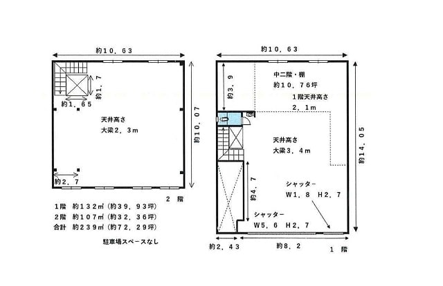 図面