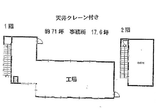 図面