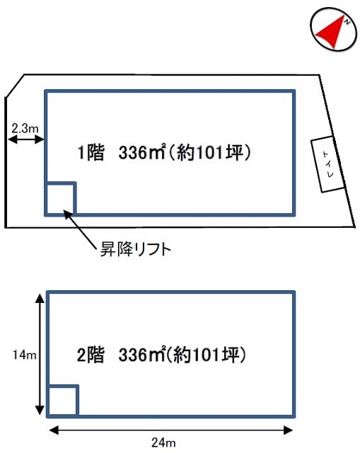 図面になります。