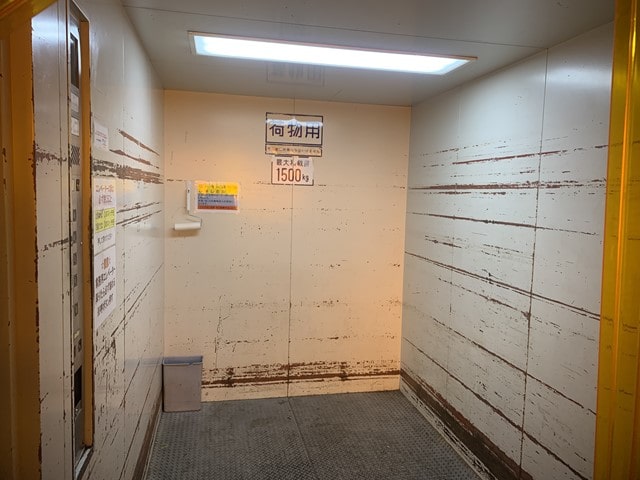 共有リフト(1.5ｔ)になります。