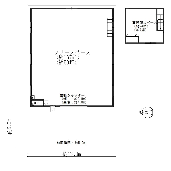 図面