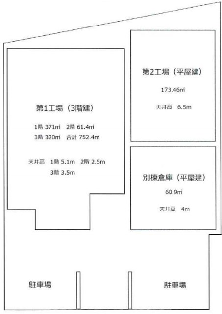 図面