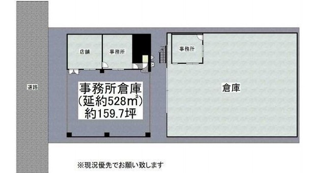 図面になります。