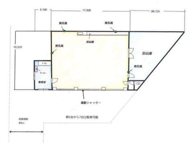 図面