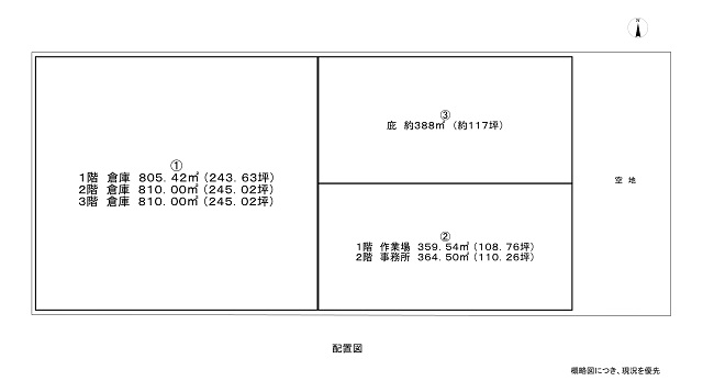 図面になります。